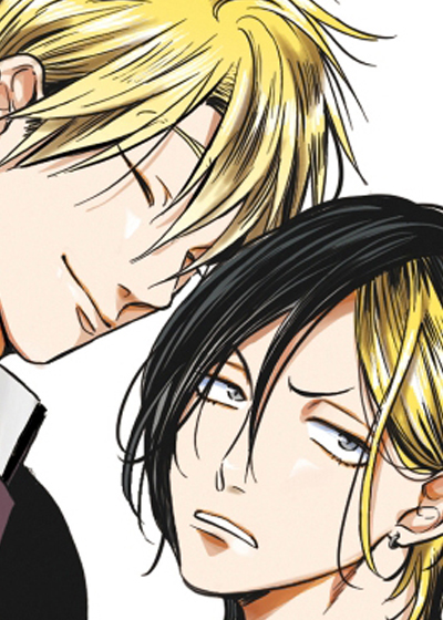 校园霸主的秘密