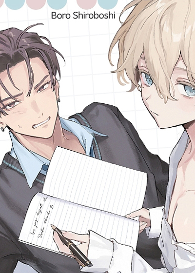 单恋研究实验室