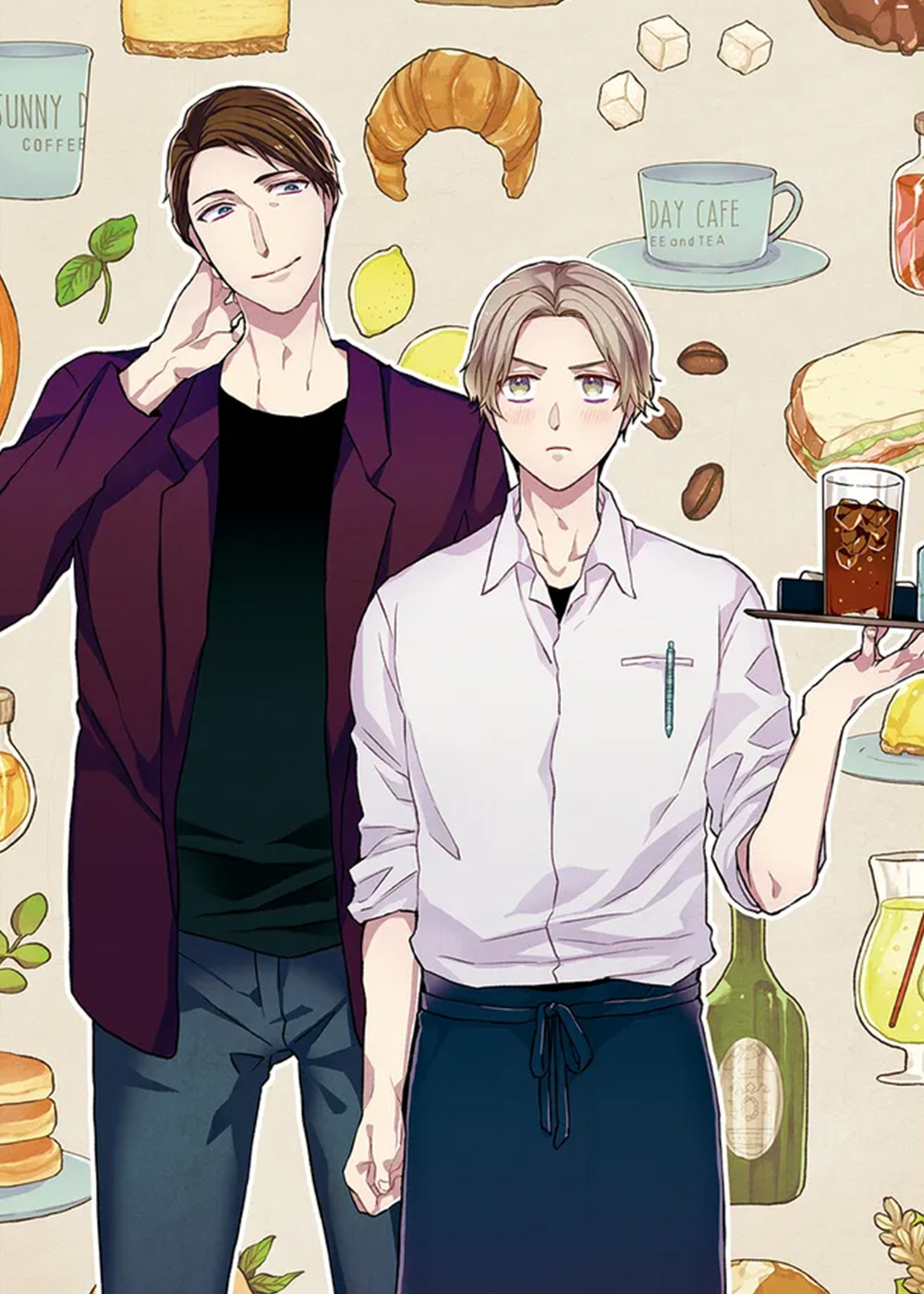 阳光灿烂的日子